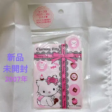 챠미키티 패스 케이스 반창고