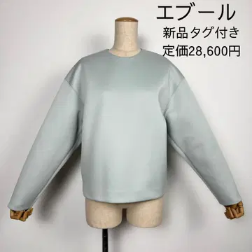 택 포함 새상품 정가 2.8만 에브르 더블 러셀 크루넥 티셔츠
