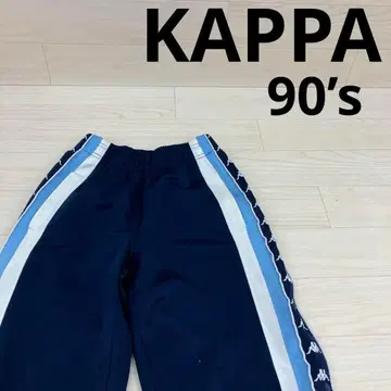 KAPPA 카파 90s 저리 하의