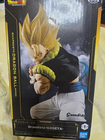 Grandista-Gogeta 피규어