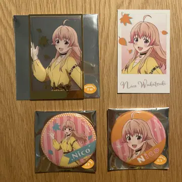 위치 워치 SHIBUYA TSUTAYA IP 서점 가을 산책 니코