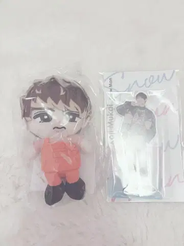 무카이 코지 봉제 인형 & 아크릴 스탠드 세트