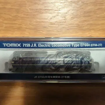 ef66 27 tomix 7159 부속품 미사용 시험 주행만