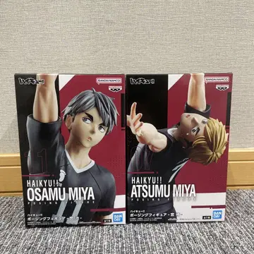 HAIKYU!! 미야 오사무 미야 아츠무 포징 피규어 세트