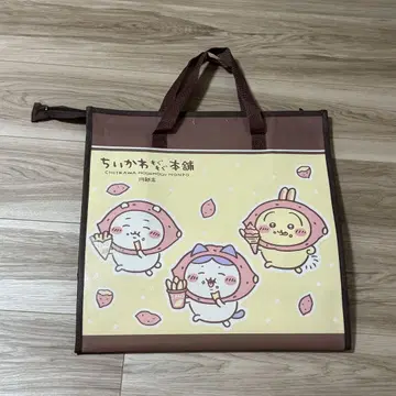 치이카와 (먼작귀) 모구모구 본점 카와고에 부직포 백 쇼핑백 토트백