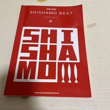 악보 SHISHAMO BEST SHI