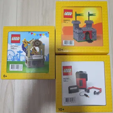 LEGO 세트 6373820 6162473 6477161