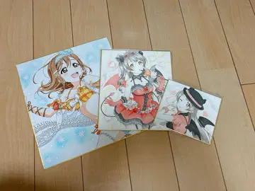 러브 라이브! 색지