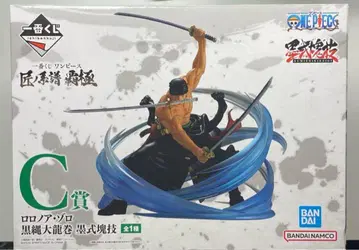 ONEPIECE 1번 쿠지 로로노아 조로