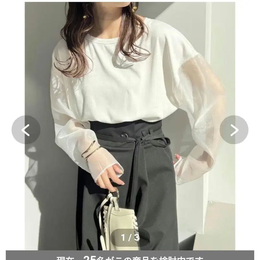 1번째 상품 이미지