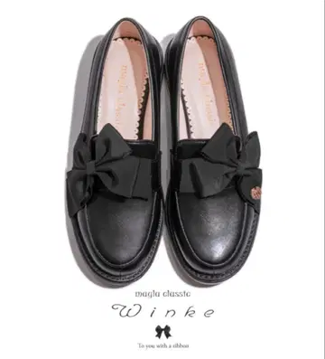 mayla classic Winke 마이라 클래식 윙크 블랙 24cm
