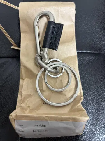 핸더 스킴 카라비너 키링