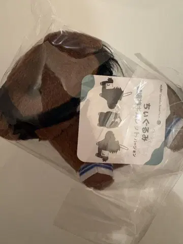 치이구루미 타니노 김렛