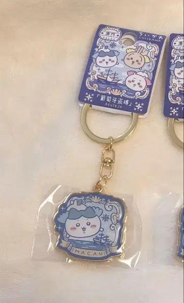 해외 마카오 한정판 치이카와 (먼작귀) 지역 한정 키링 하치와레