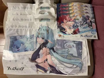 4세트 TGS2025 아줄 프로밀리아 한정판 쇼핑백 전단지