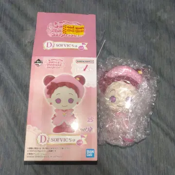 오쟈마녀 도레미 제일복권 D상 도레미짱 소프트 비닐