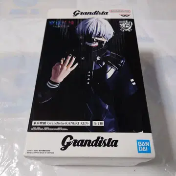 도쿄 구울 Grandista KANEKI KEN 카네키 켄 피규어