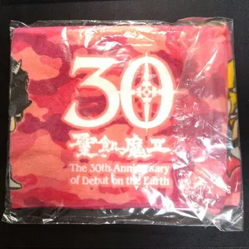 세이키마 II 타월 30주년 새상품
