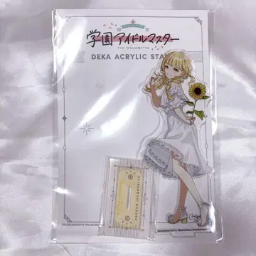 학마스 후지타 코토네 빅 아크릴 스탠드 sunflower ver 유라쿠초