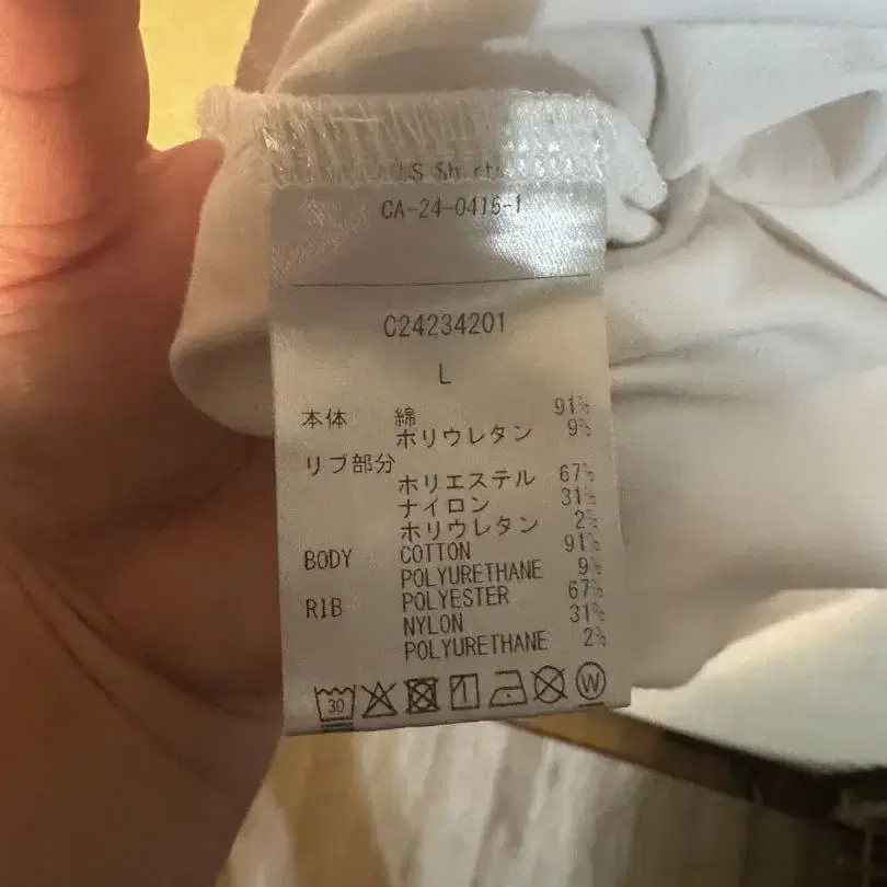 5번째 상품 이미지