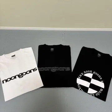 noon goons T셔츠 3개 세트