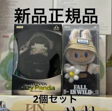 POPMART 러브브 스컬 팬더 FALLINWILD lazypanda