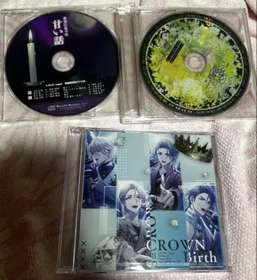 9 R.I.P. sequel 나인립 혜택 사운드트랙 드라마 CD