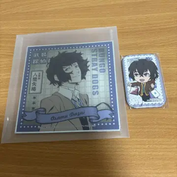 문호 스트레이독스 다자이 오사무 캔뱃지 색지