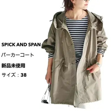 새상품 무료배송 Spick & Span 발수 스노우 카모 후드티 코트