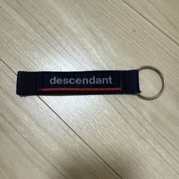 디센던트 키링