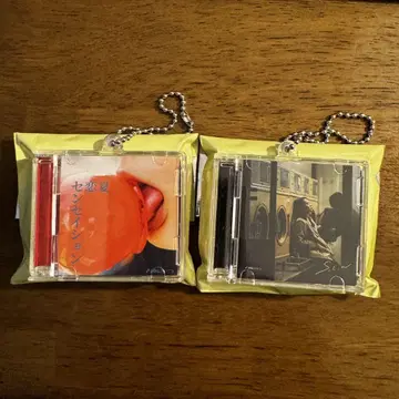 s.i.n 여름사랑센세이션 미니 CD 키링