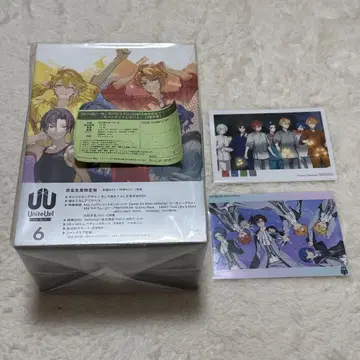 uniteup! DVD 6권 그리팅권 포함