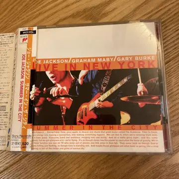 조 잭슨 Joe Jackson Summer in the City