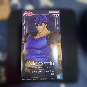 Mometria 조나단 스타 피규어