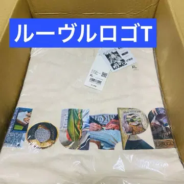 루브르 박물관 M/M 파리 콜라보 유니클로 로고 티셔츠 XL