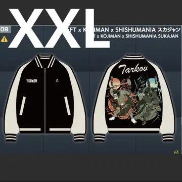 tgs 한정판  Kojiman shishumania 스카잔 XXL