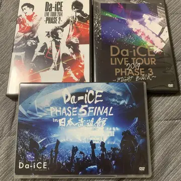 Da-iCE 라이브 DVD 세트 3매