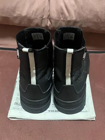 PUMA 사이드 고어 부츠 24cm