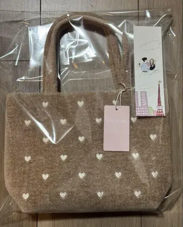 러브리 하트 베이지 백