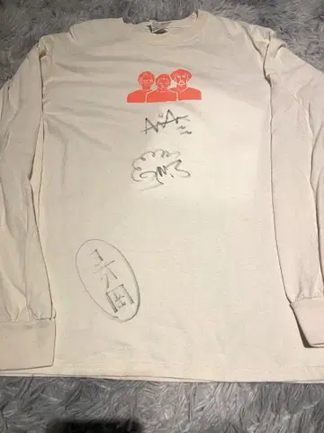 페트롤즈 사인 포함 T셔츠