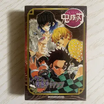 귀멸의 칼날 가루타 카드놀이