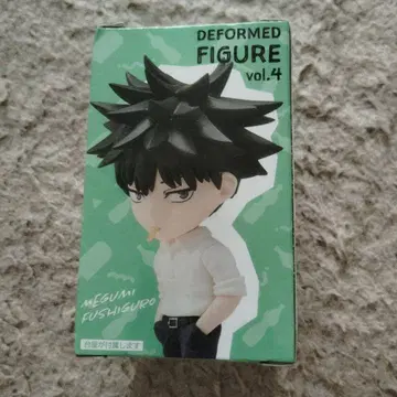 주술회전 SD 피규어 vol.4 후시구로 메구미