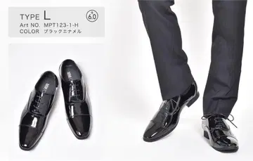 [ 새상품급 ] MM/ONE 27.5cm 키높이 신발(+6cm)