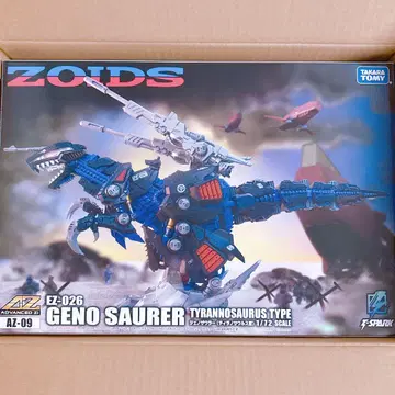 ZOIDS AZ-09 제노자우러 프라모델