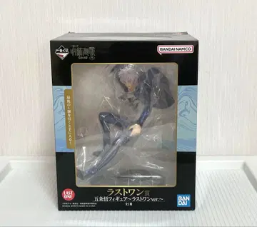 라스트 원상 고죠 사토루 피규어 액션 ver.