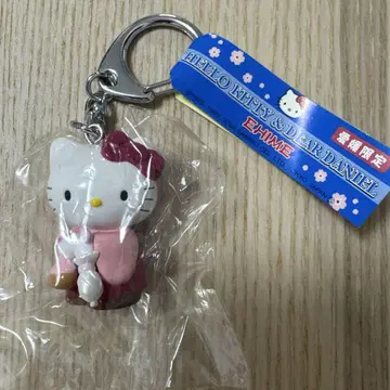 지역 한정 키티 에히메 한정판 봇짱 키티 키링 새상품