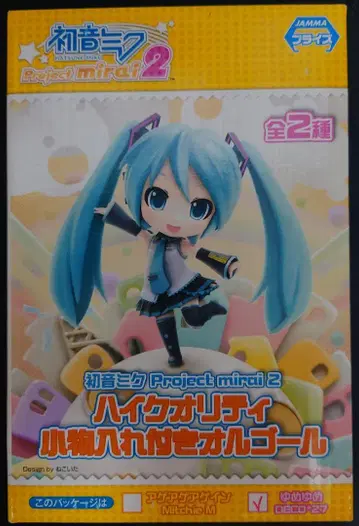 하츠네 미쿠 Project mirai2 하이퀄리티 소품함 포함 오르골