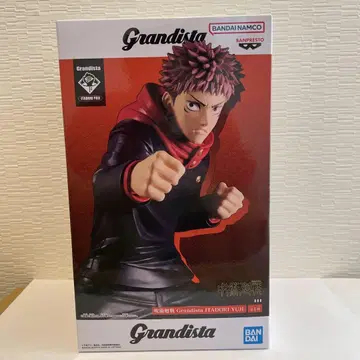 이타도리 유우지 Grandista ITADORIYUJI 피규어