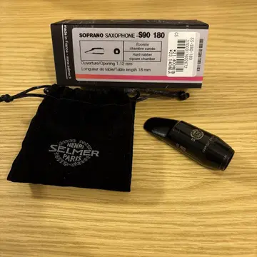 셀마 S90 180 소프라노 색소폰 마우스피스