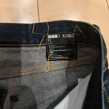KURO 스트레이트 데님 31인치 그래파이트